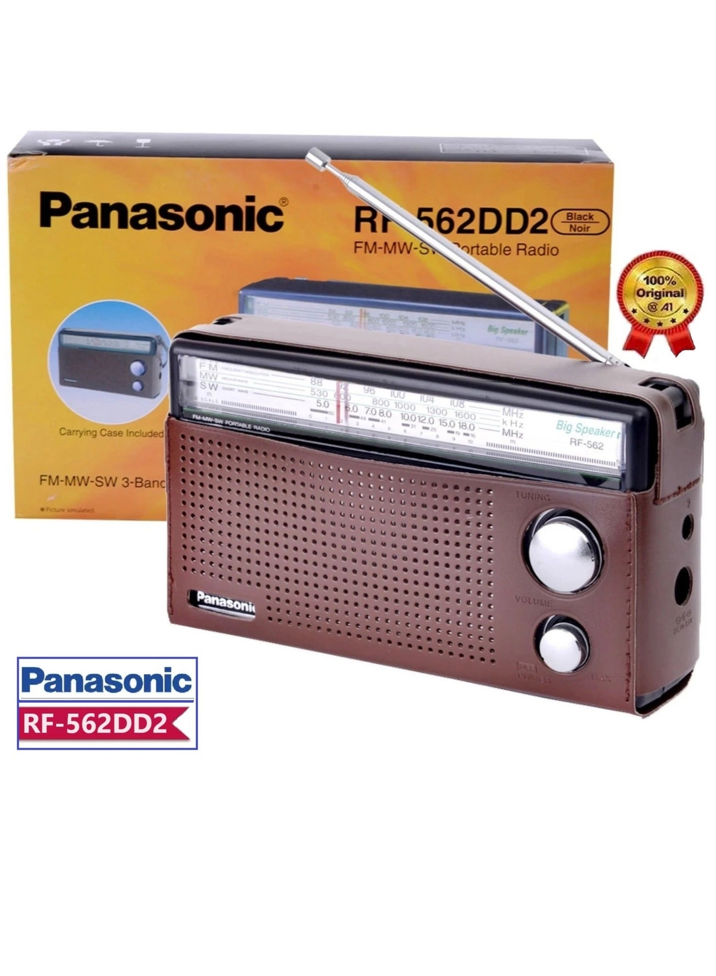 RF-562DD2GSK - Portable Radio