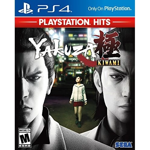 Yakuza Kiwami 2 - PlayStation 4
