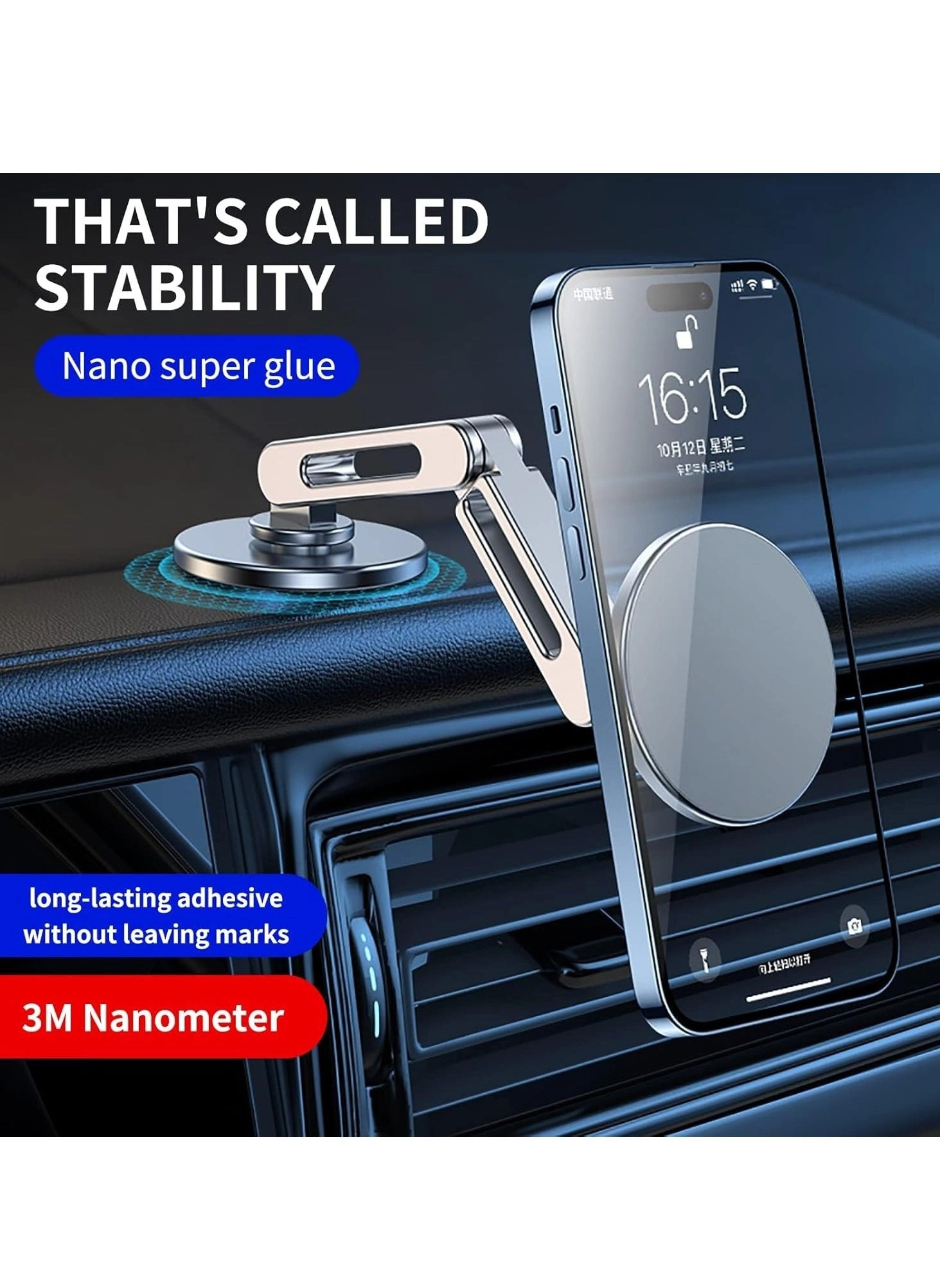 MagSafe Car Mount with Adjustable Arm