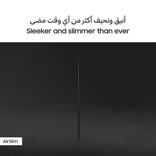 QA75Q8FAAUXZN - 75 INCH