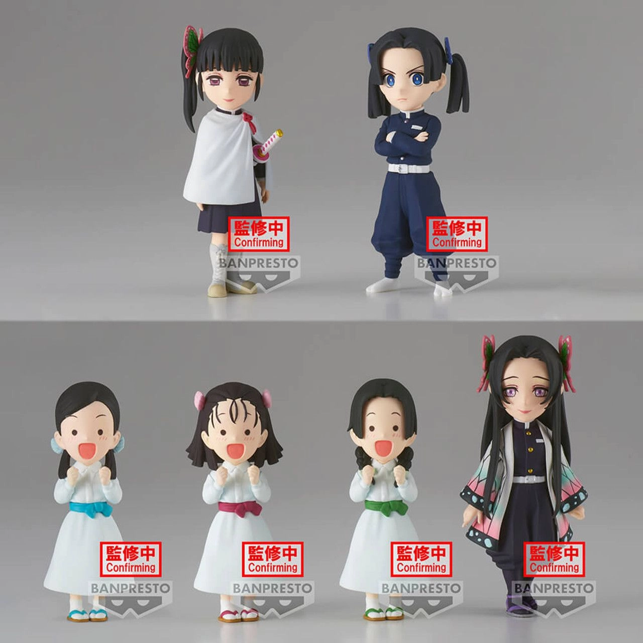 Banpresto World Collectable Figure Vol. 7 - Demon Slayer Blind Set of 6