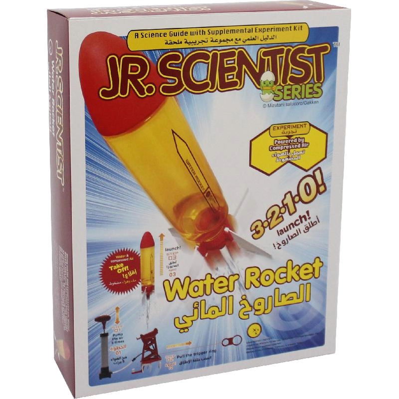 Edu-Toys JR. Scientist Water Rocket Air Pressure - 8 years+