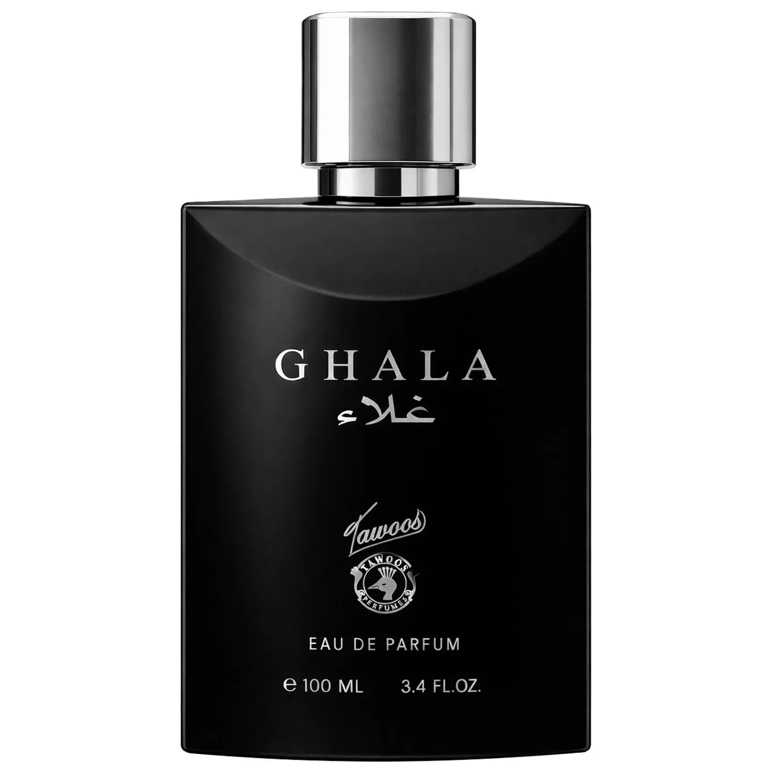 Coral Perfumes Industry LLC Ghala - Eau de Parfum 100ml