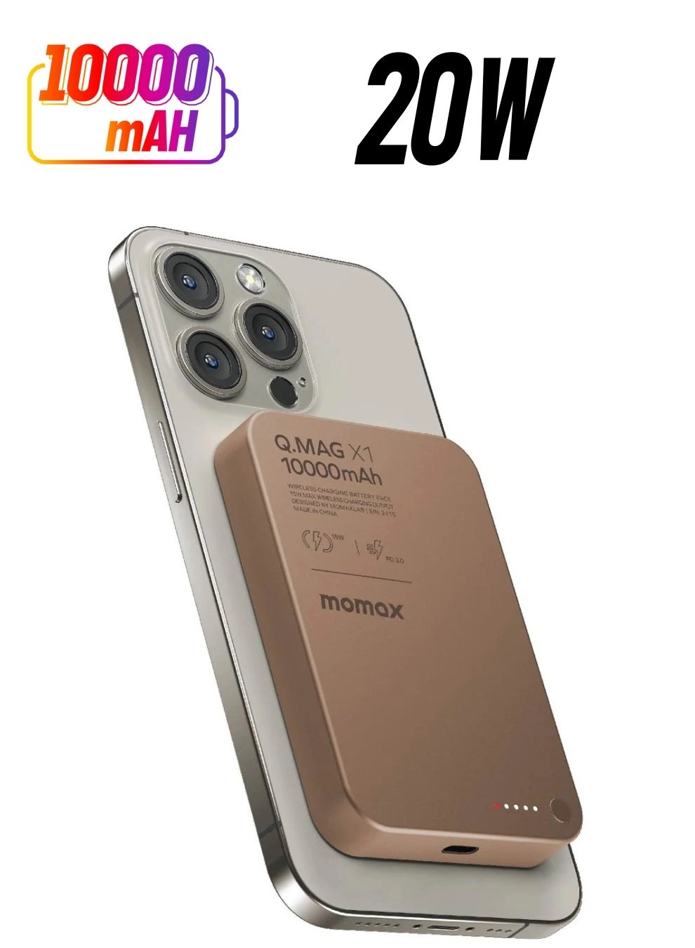 Momax Q.Mag Power 7 - 10000mAh 20W