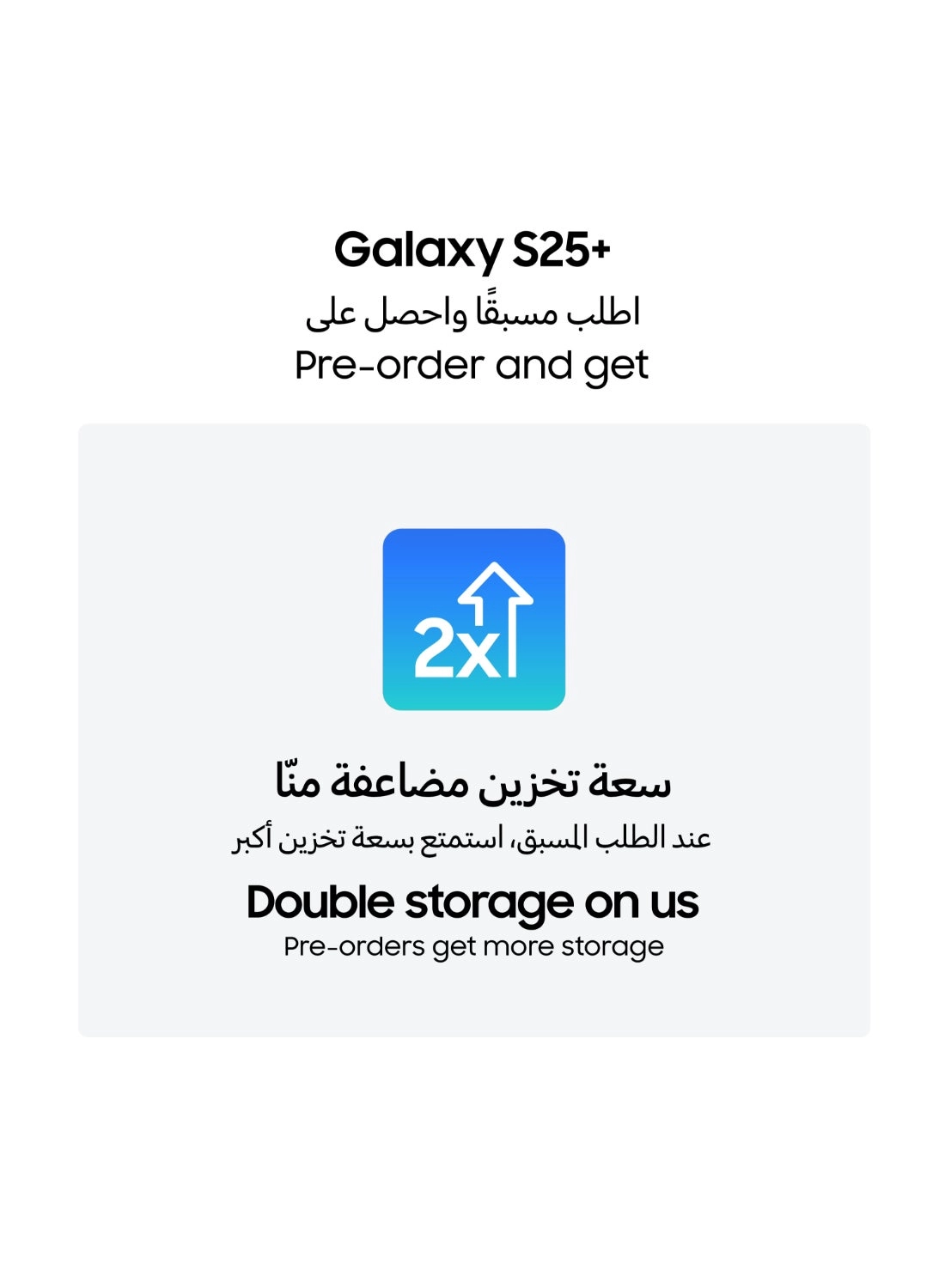 (Refurbished) Galaxy s25 plus 12GB 256GB