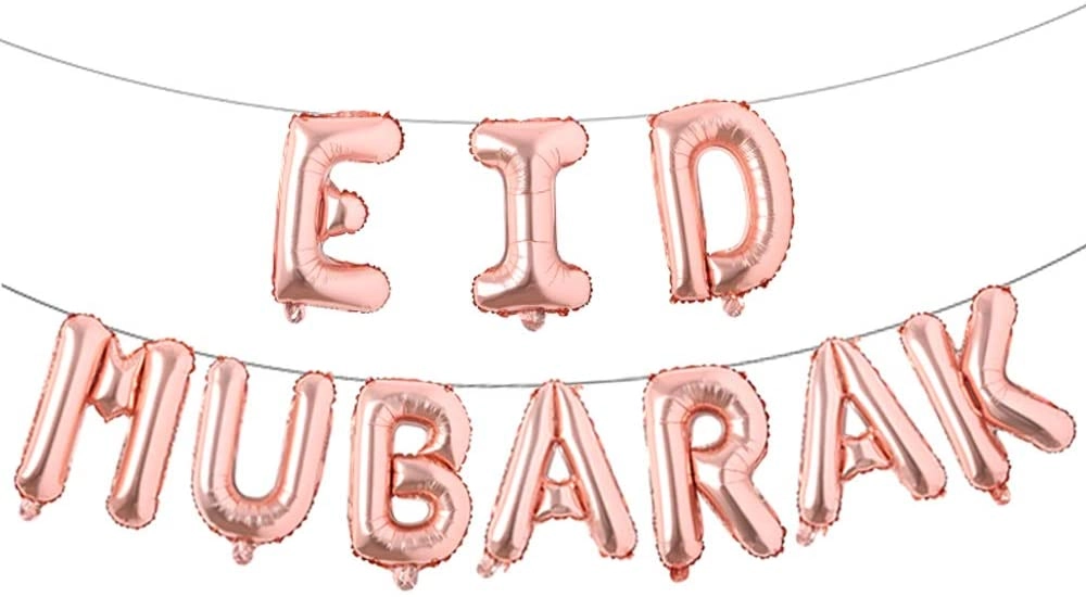 Eid Mubarak Foil Balloon Banner - 16" Silver Ramadan