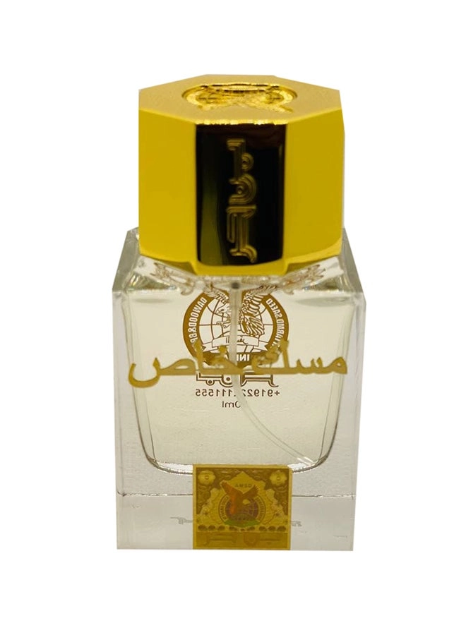 Benhur Misk Khas Eau de Parfum 50ml