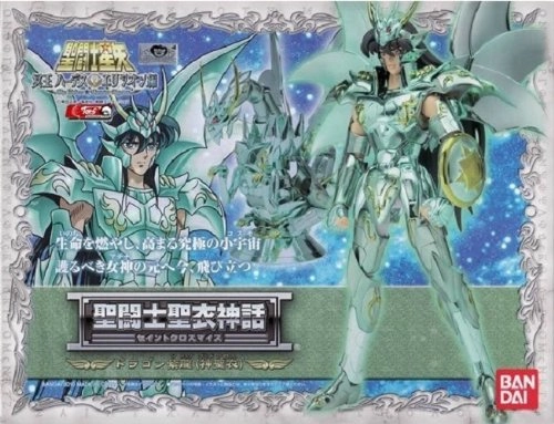Saint Seiya Myth Dragon Shiryu (God Cloth) - About 160mm