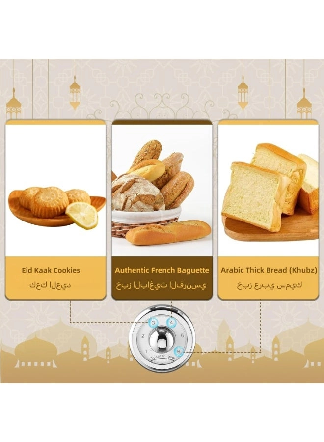 Vintage Style Toaster - 2-Slice