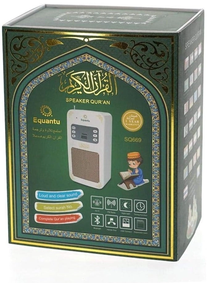 ELTRAZONE SQ669 - Portable Quran Bluetooth Speaker