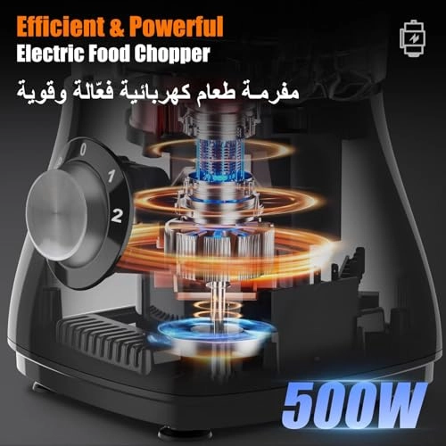 8-in-1 Food Processor - 1.8L 1.2L