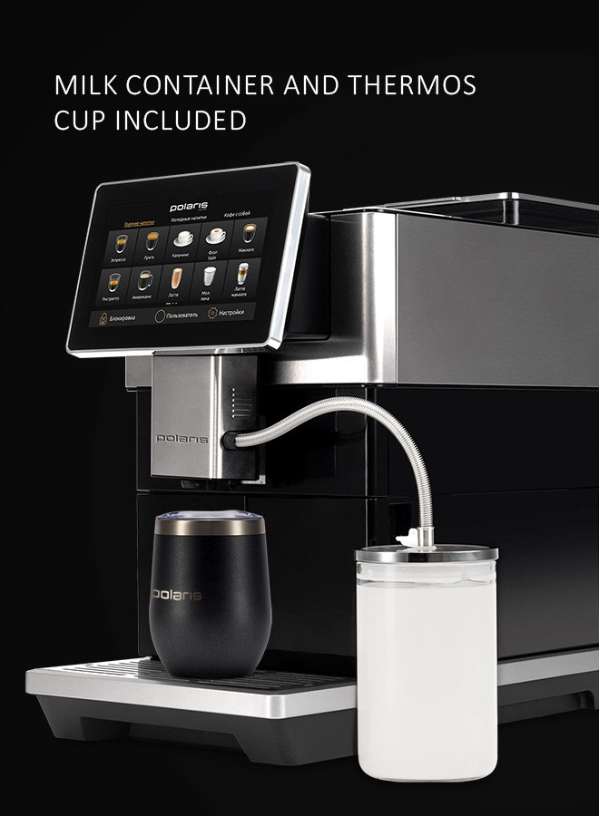 IQ Home GRINDER & Milk PACM2081AC