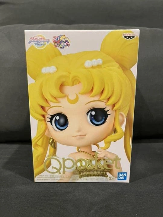 Banpresto PRINCESS SERENITY - Sailor Moon Eternal Q posket (14 cm) (20220309)