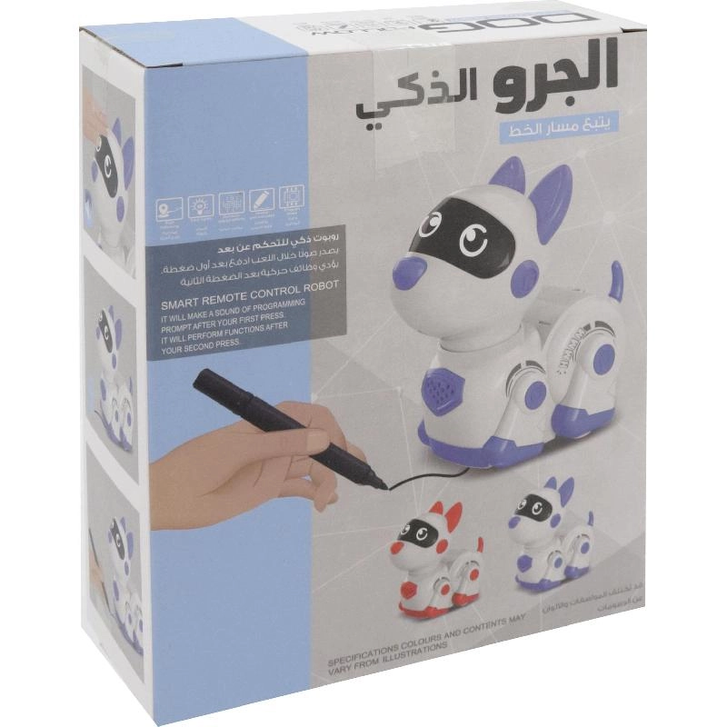 Robot Dog - English 5 Years and Above