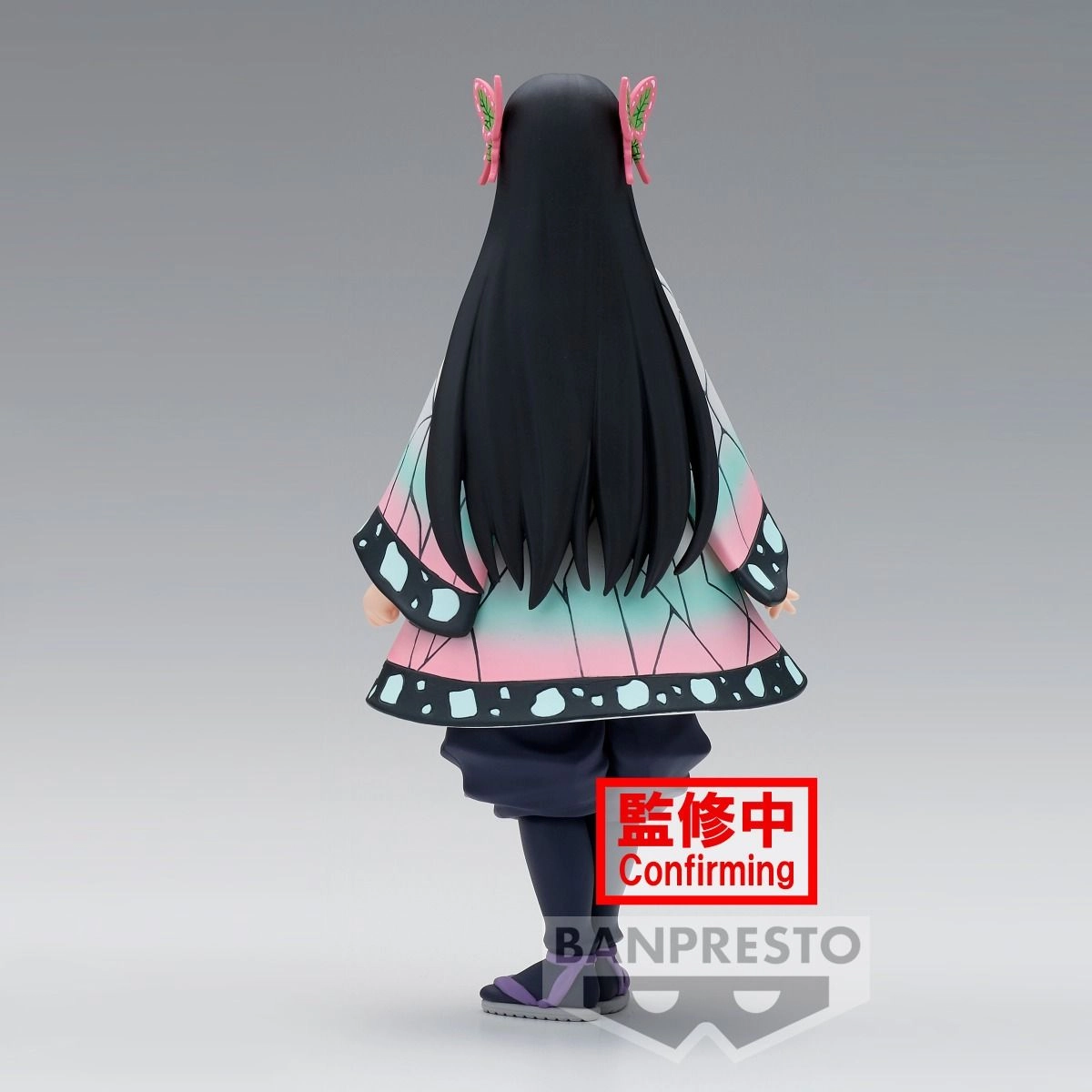 Kanae Kocho - Demon Slayer: Kimetsu No Yaiba (16 cm) (BP88270)