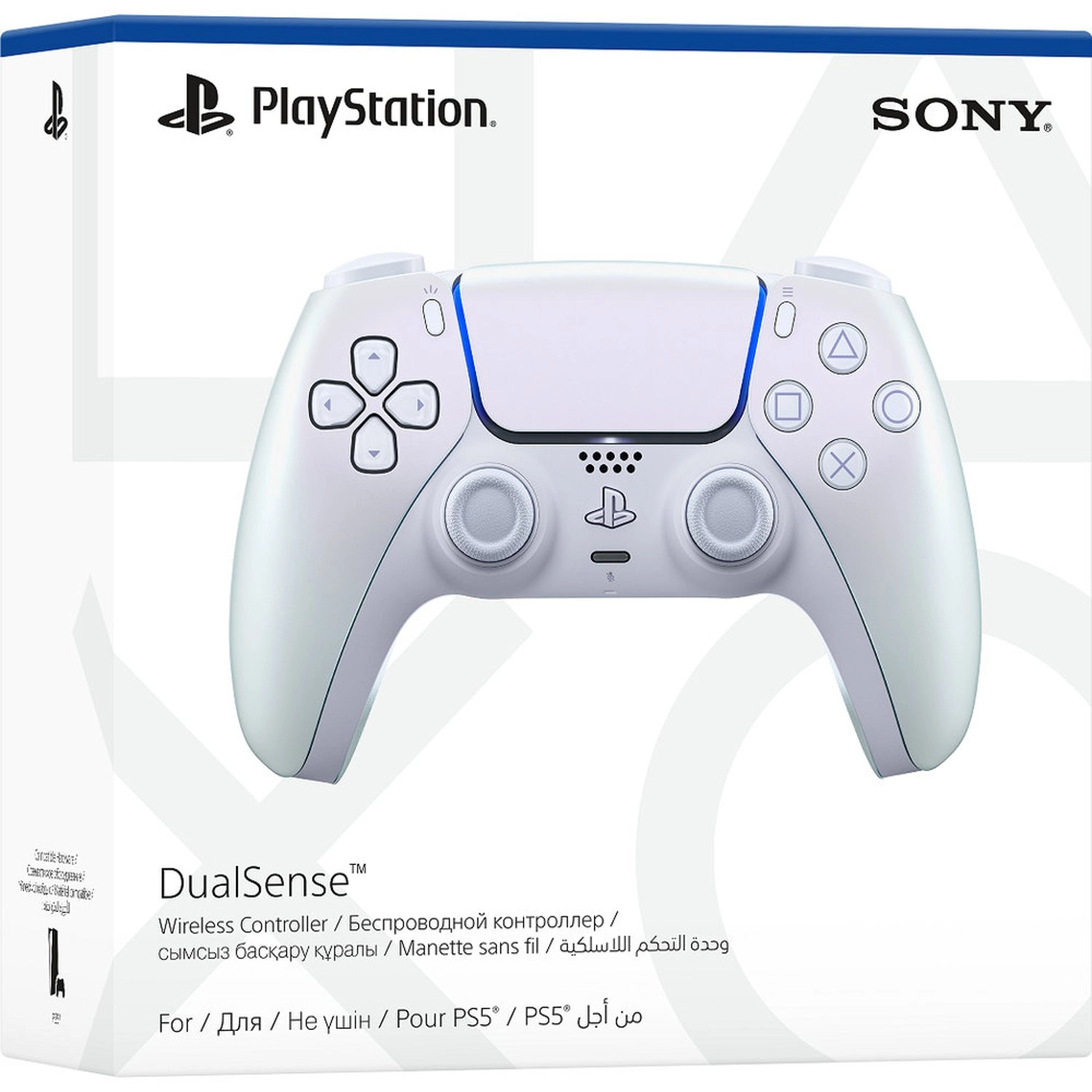 DualSense (PlayStation 5) Chroma Pearl