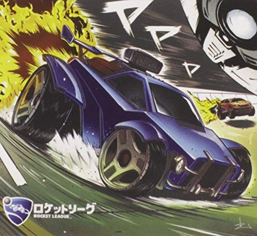 Rocket League Collector Edition - Xbox One