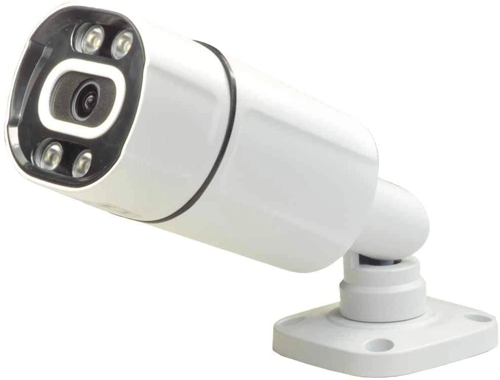 DIYSecuritycameraworld B6050P