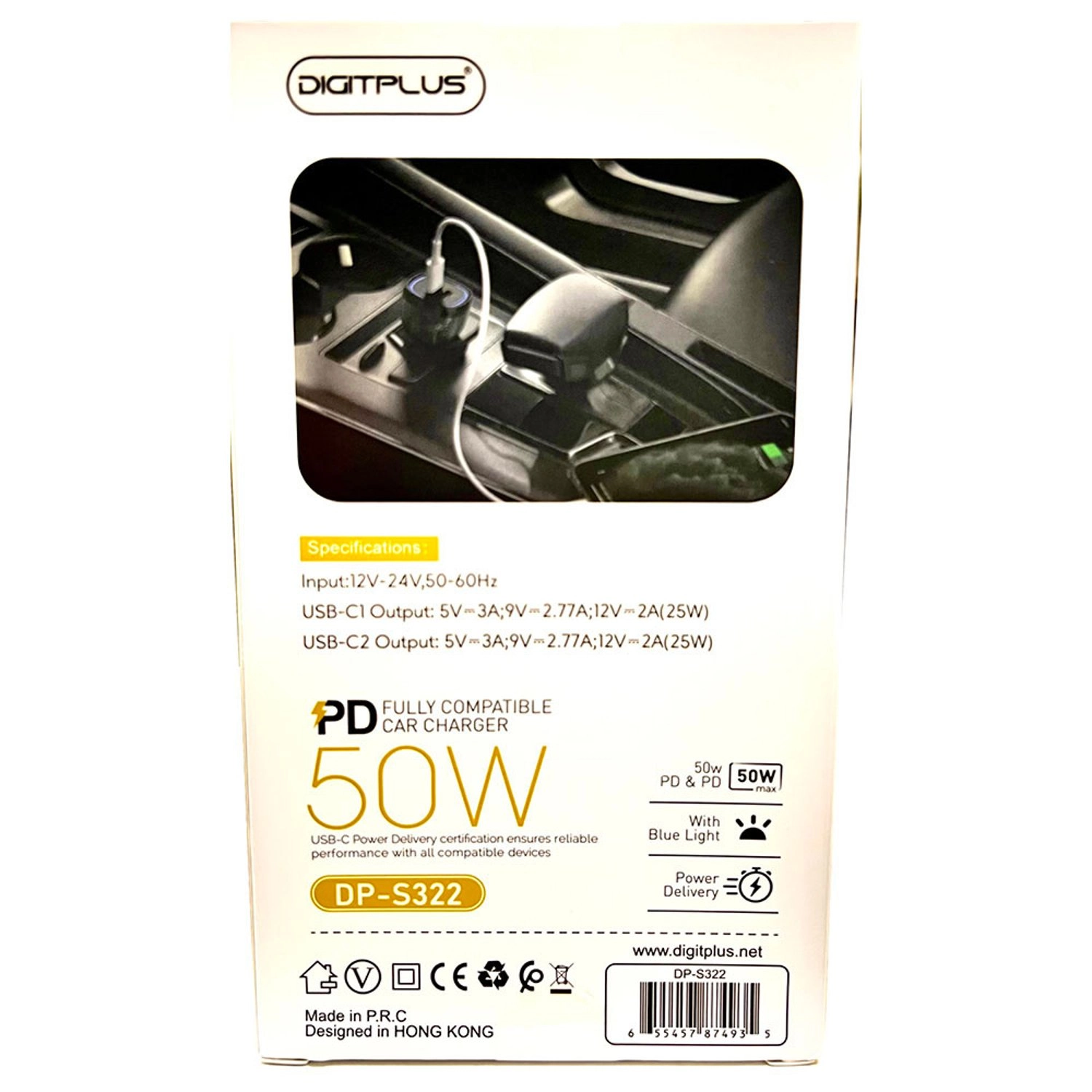 Dual Port Car Charger - 12 - 24 Volts 6 Amps