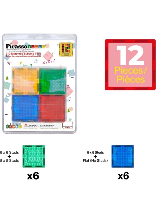 Magnetic Building Block Set - 12pcs