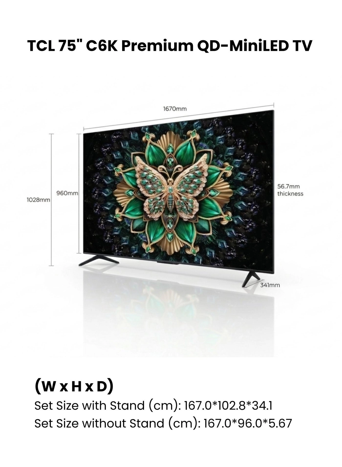 75C61K - 75 Inch
