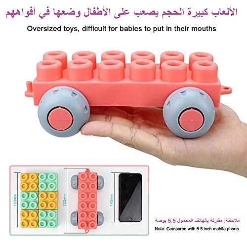 Soft Rubber Building Block - 1-3 Years Old 50 piece(s)