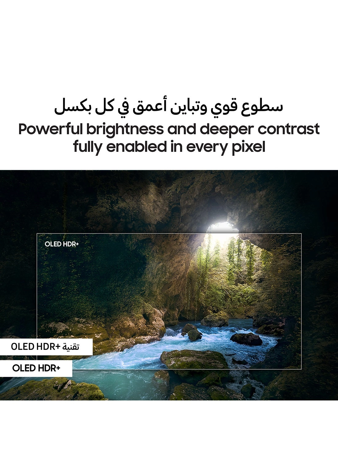 QA83S90DAEXZN - 83 inch