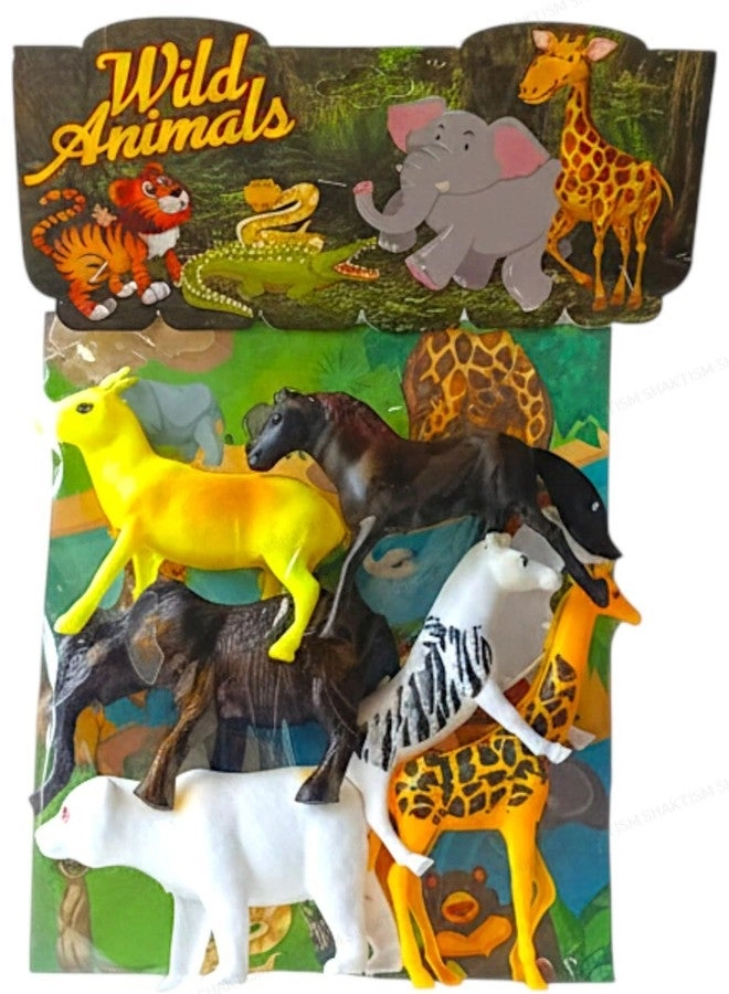 Wild Animal Toy Set - 8Pcs