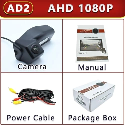 Rear View Camera - Wired