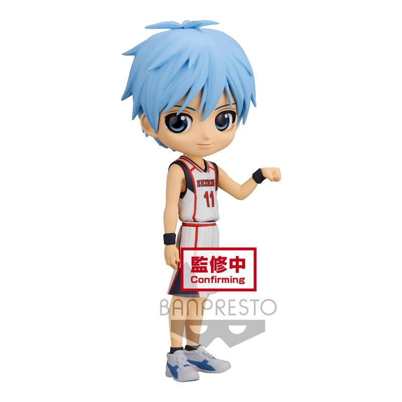 Banpresto Tetsuta Kuroko - Kuroko's Basketball (14 cm)