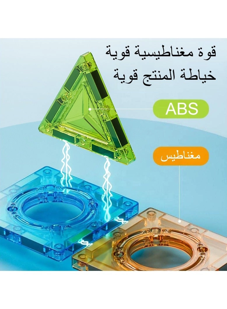 Magnetic Building Blocks - Animal Park 104 pcs