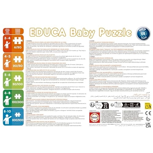 Baby Animals Set Of 5 Puzzle (17573) - 2-4 pcs