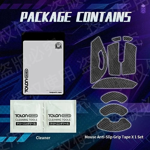 Mouse Anti Slip Grip Tape Ultra Version