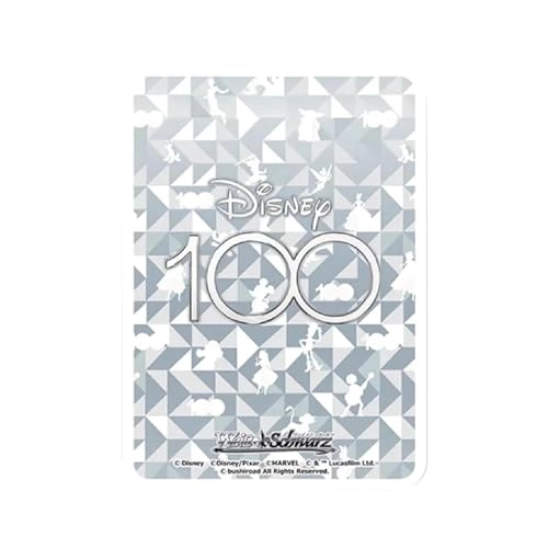 Disney 100 Booster Pack - 16pcs