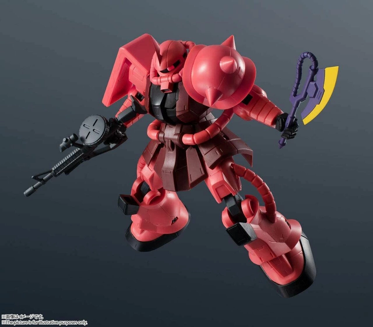 Gundam Universe MS-06 Char's Zaku II