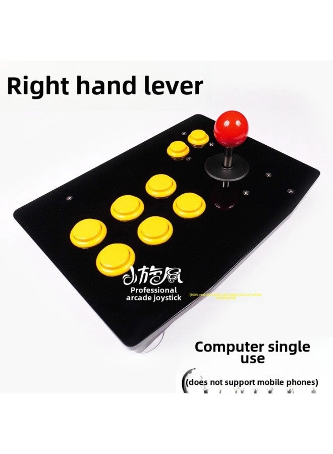 Mobile Phone Rocker - Mobile Phone + Computer