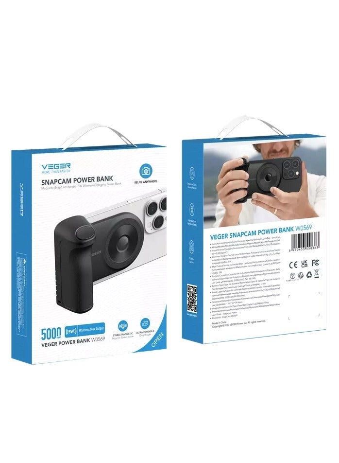 VP-0569 - 5000 Watt-hour Wireless Charging