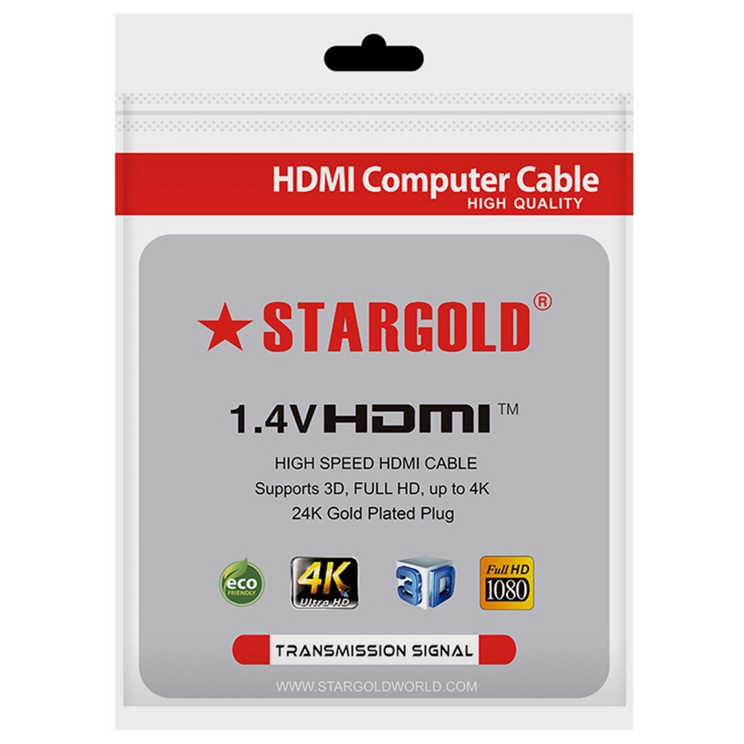 4K HDMI Cable 15m