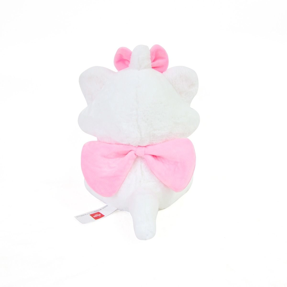 Marie Plush Animal Core - 25 cm