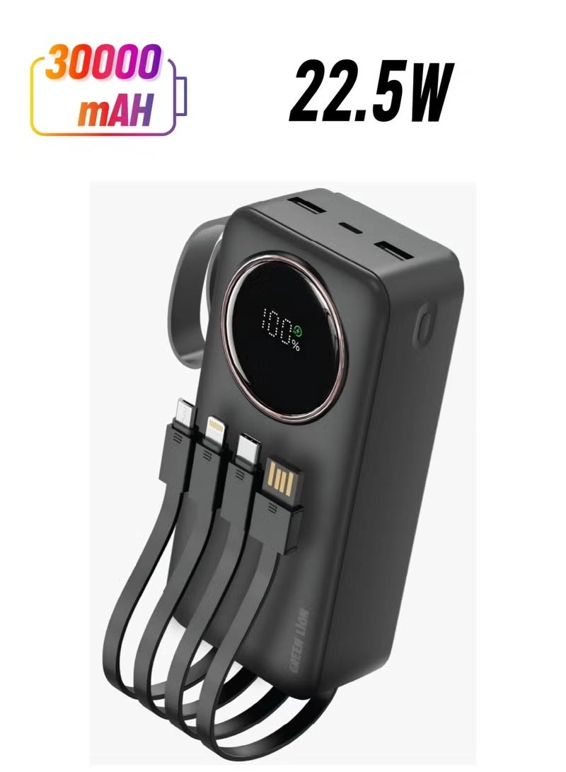 Power Pulse - 30000mAh 22.5W