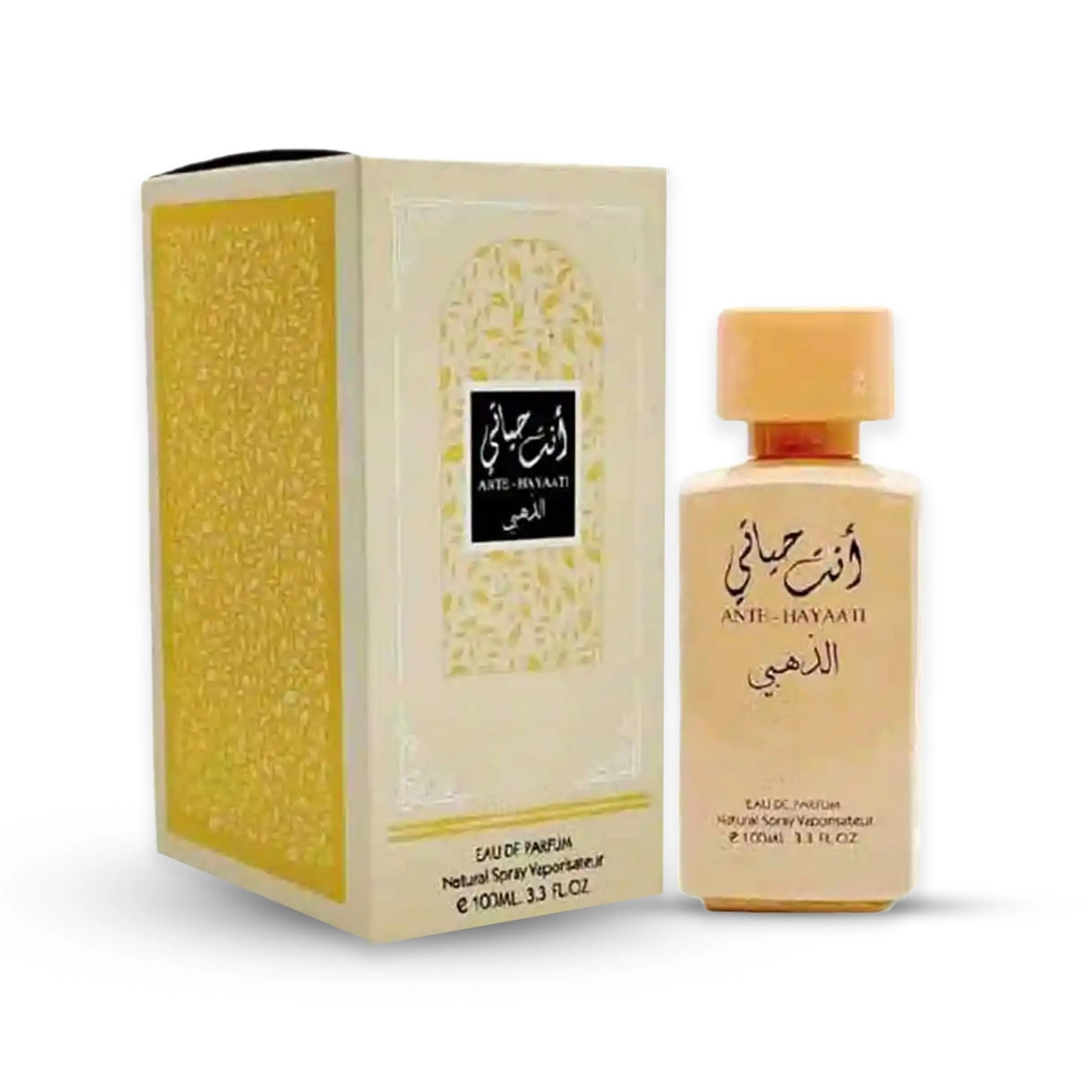 King Mariot Medical Equipments Ante-Hayaati - Eau de Parfum 100ml
