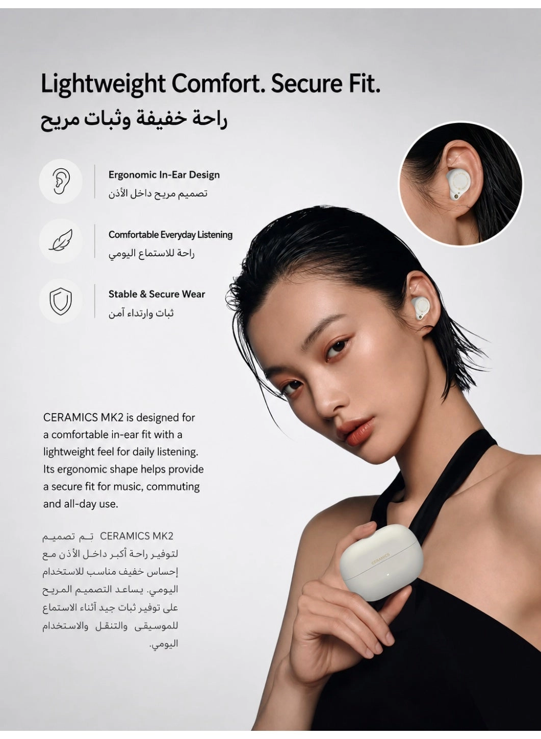 Ceramics Wireless Earbud