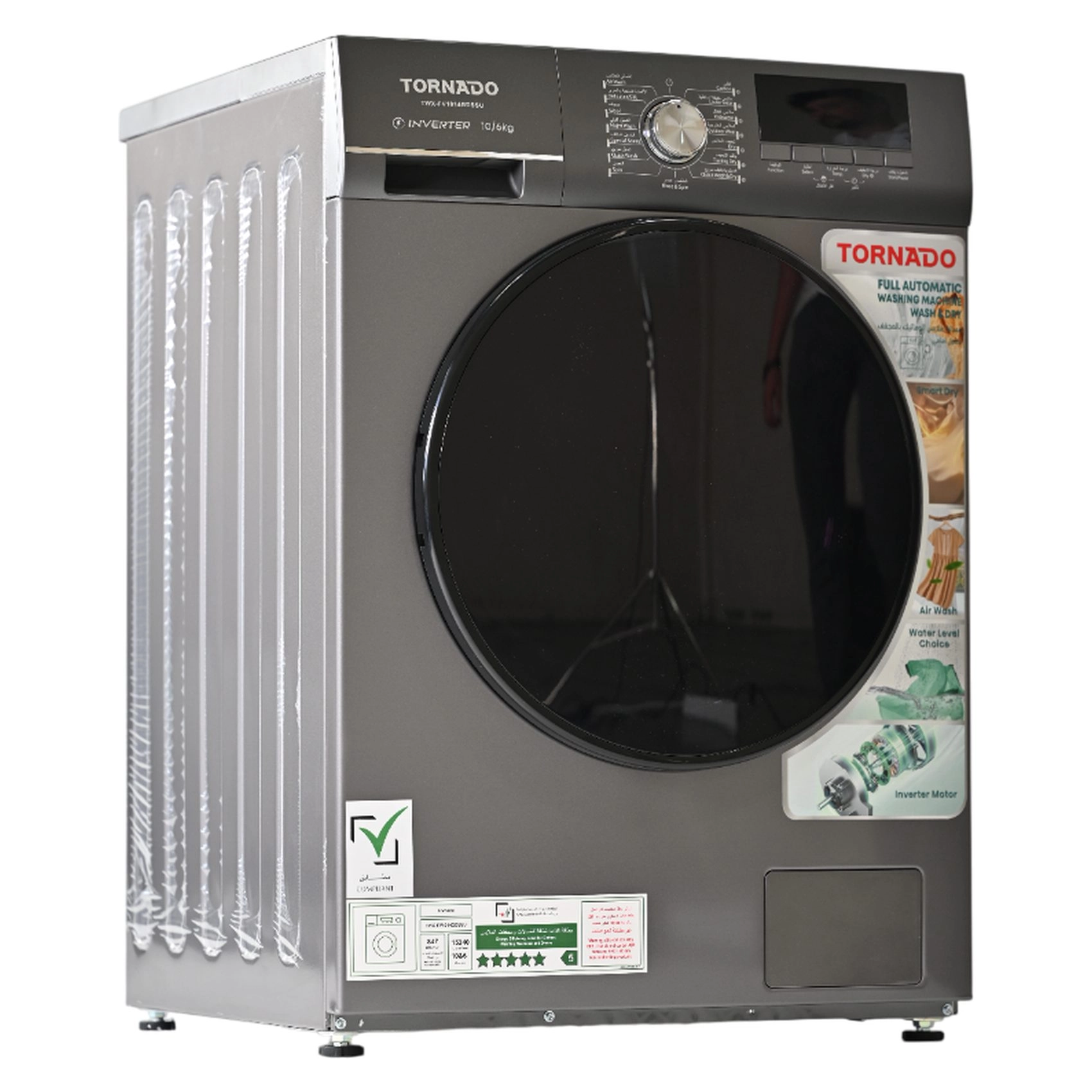 TWX-FV1014GDSS