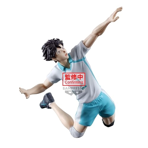 Toru Oikawa - Haikyu (15 cm) (BPR89823)