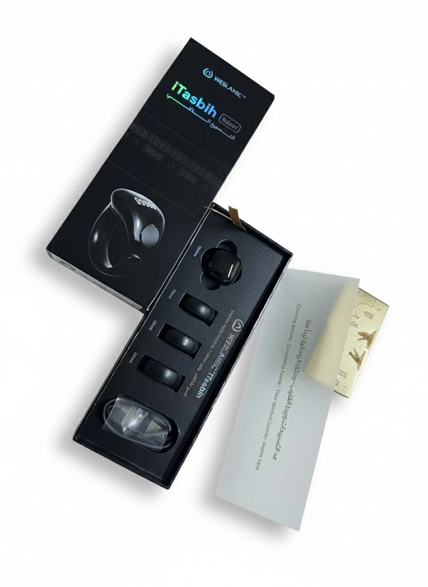 WESLAMIC iTasbih - 18mm 20mm 22mm