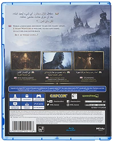 Resident Evil Village Lenticular - PlayStation 4