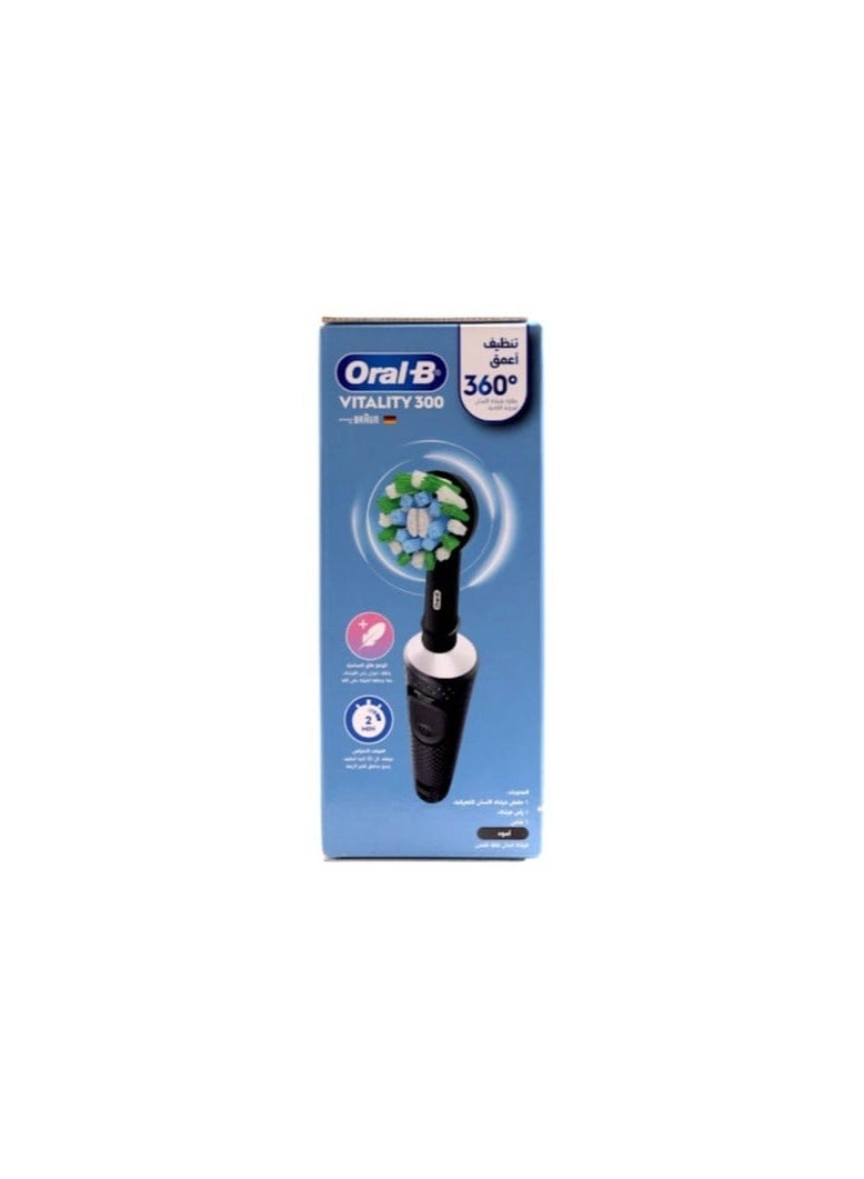 Vitality D300 - 3 cleaning modes 2-minute timer Black