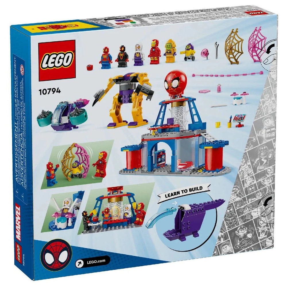 Marvel Team Spidey Web Spinner Headquarters