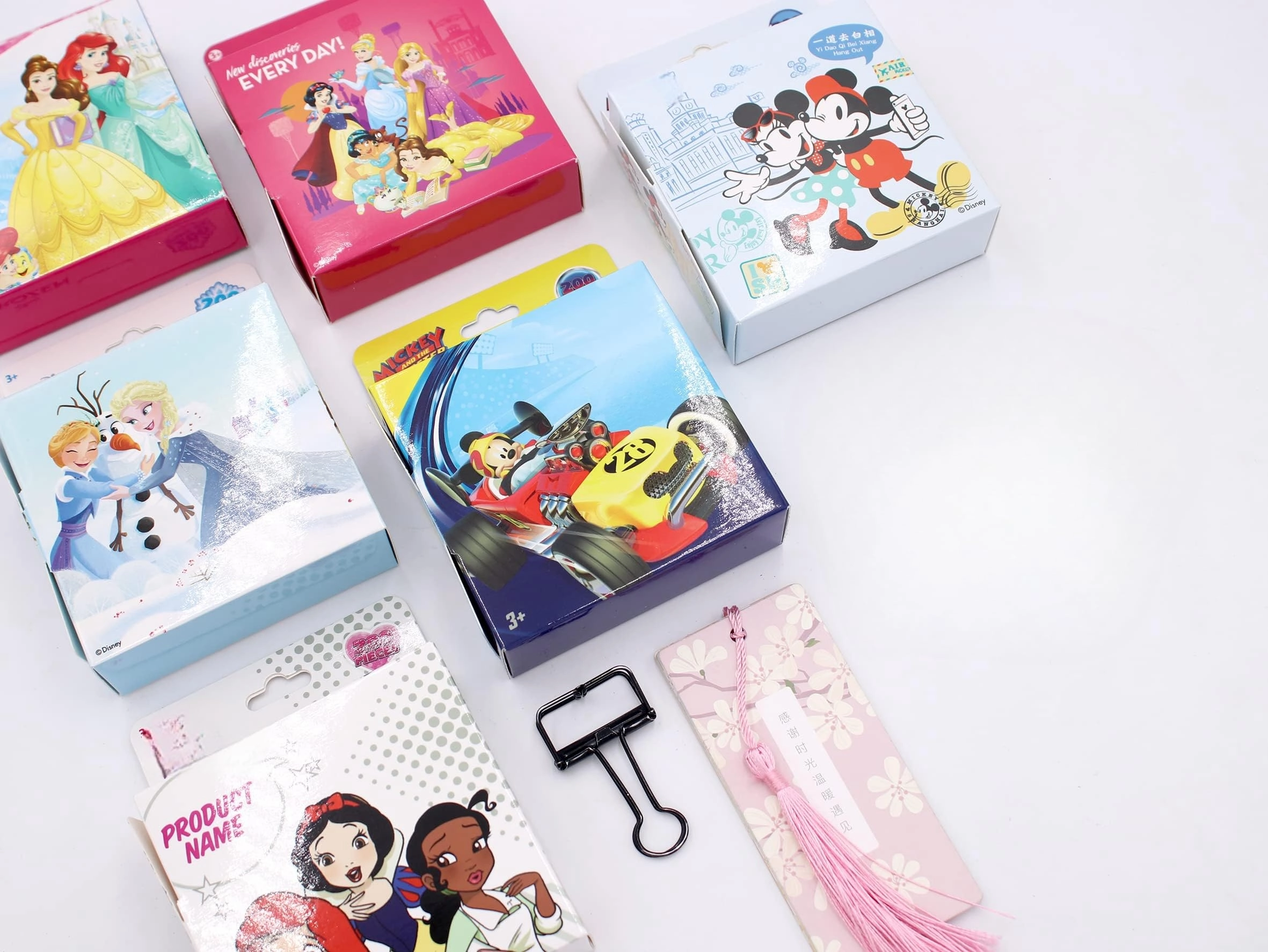 Princess Sticker Book 200 pcs