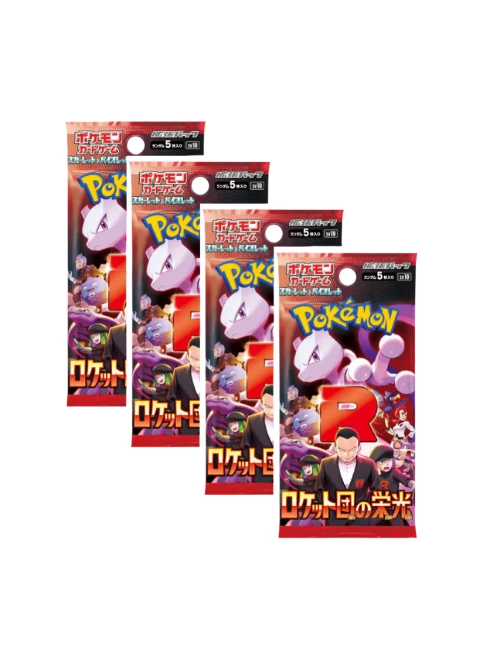 Glory of Team Rocket Booster Box - Japanese 30pcs